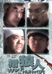百度伦理